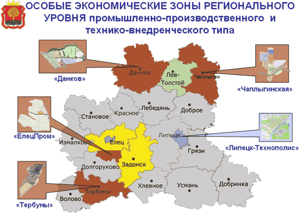 Сэз белгородская область